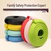 Baby Safety Anti-Collision Strip, 2M Thick with 4M Adhesive for Infant and Toddler Protection