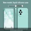Honor 200 Case: Solid Color Liquid Full Coverage, Drop Protection, Soft Straight Edge Design