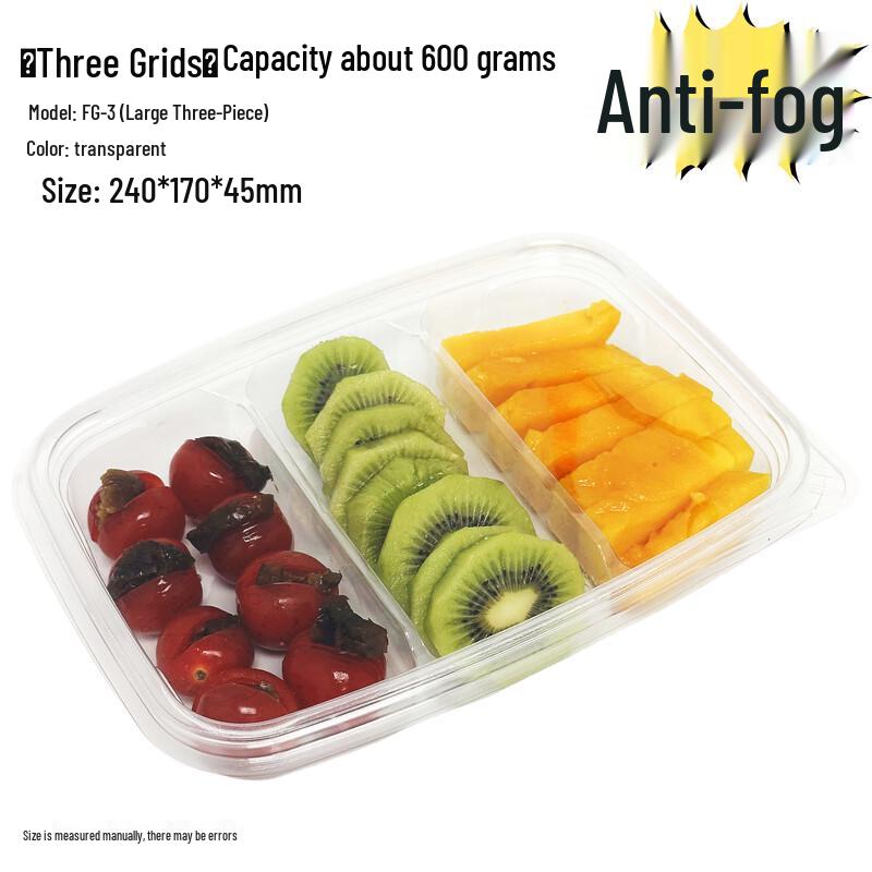 Shixun Disposable Multi-Compartment Food Container