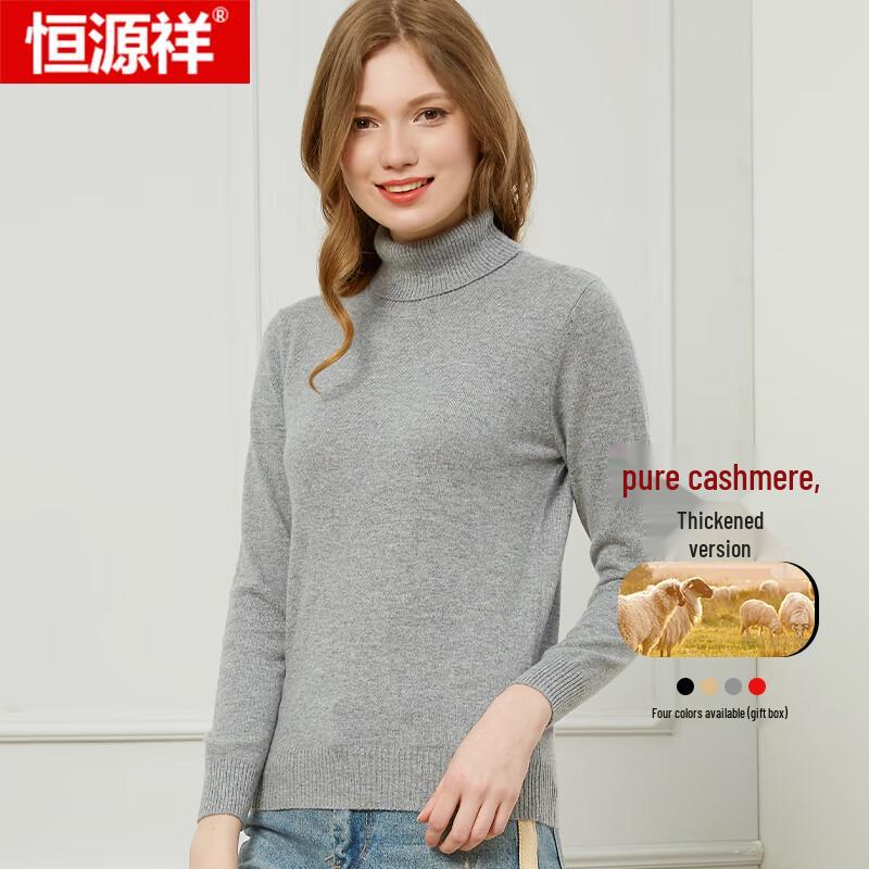 Hengyuanxiang Women's Thickened Pure Cashmere Turtleneck Pullover