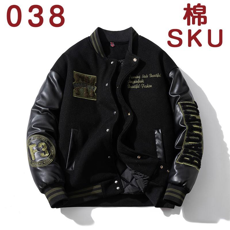 Mens Faux Leather Biker Jacket With