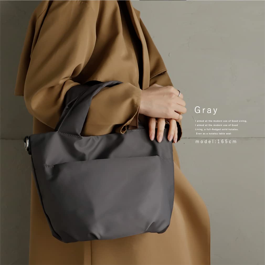 VITAFELICE Women's Nylon 2-Way Balloon Tote Bag (vnsb-725z, Gray)