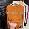 New Ice Silk Cool Tulle Long-sleeved Sunscreen Blouse Women's Fashion Versatile Breathable Solid Color T-shirt Top Summer