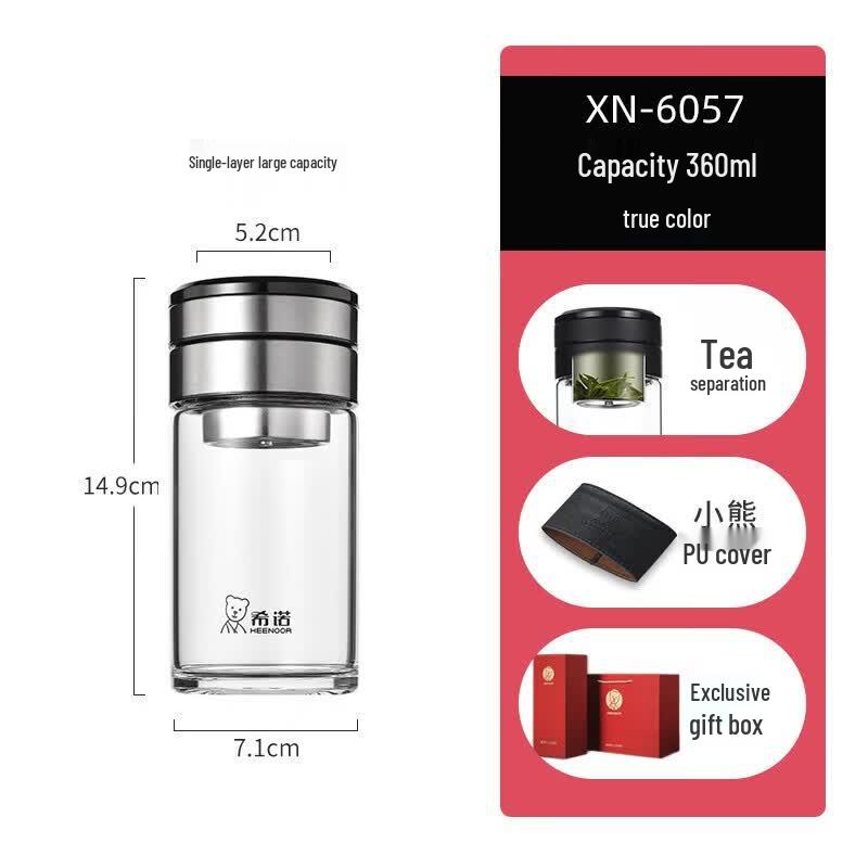 Xinuo Tea Separation Glass Travel Mug
