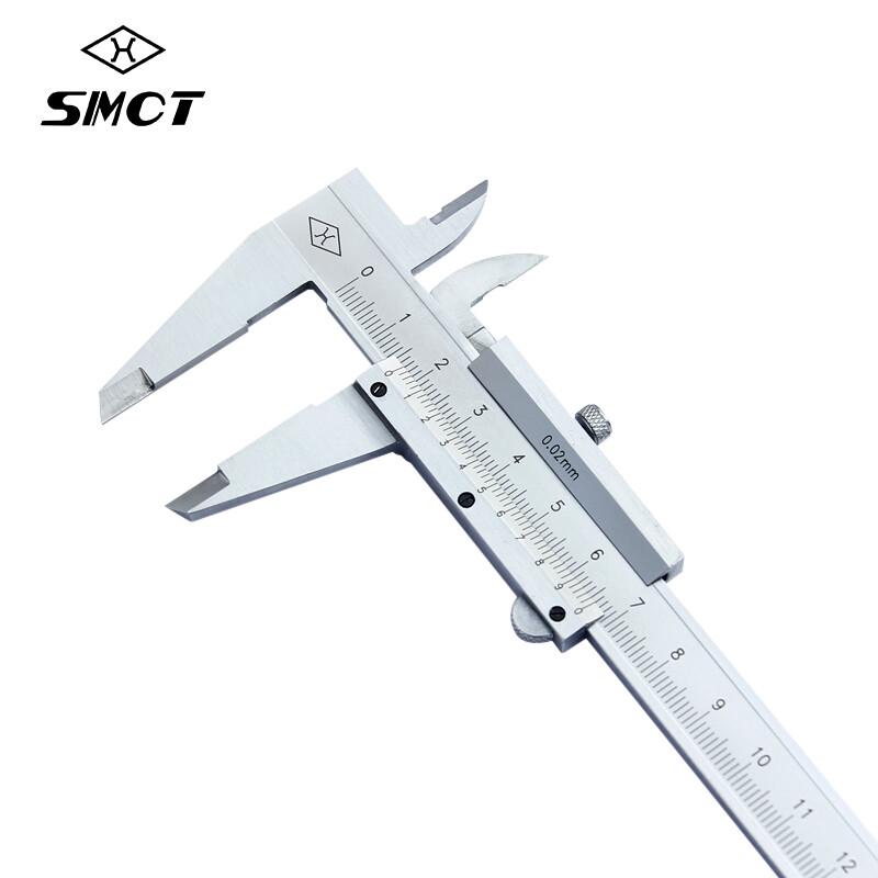 SMCT High Precision Vernier Caliper