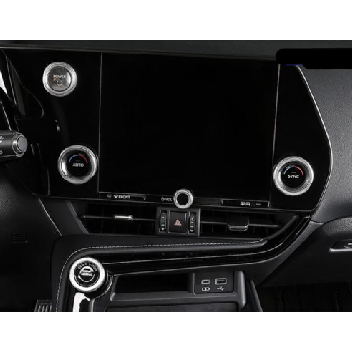 Silver Alloy Center Control AC Switch Knob Trim Ring For Lexus NX250 350 2022-23