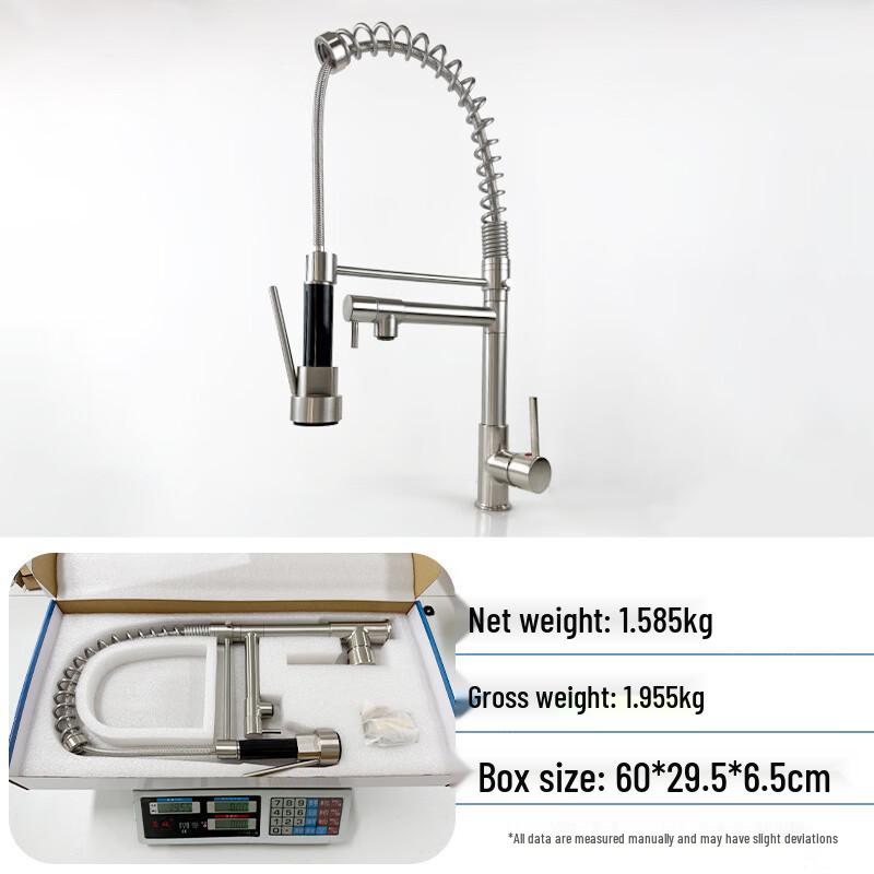 TLXT Wall-Mounted Spring Pull-Out Kitchen Faucet