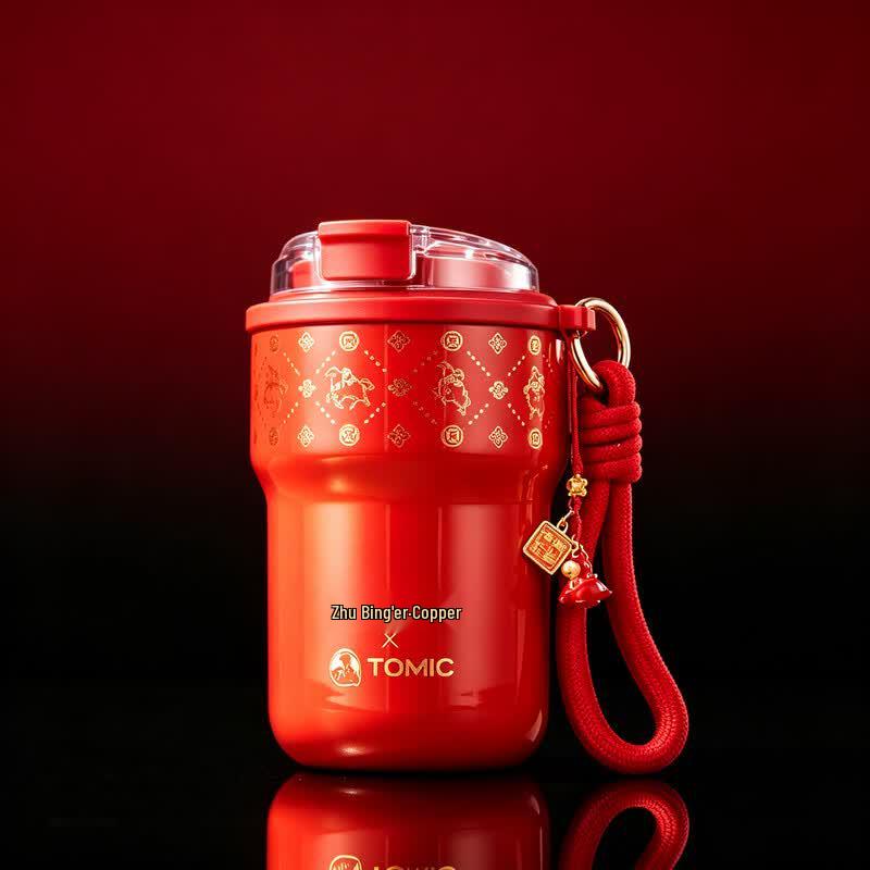 Zhu Bingren Copper Wealth & Luck Coffee Cup Set