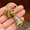 Six-character Mantra Bell Keychain, Creative Keychain, Ring, Heart Sutra Copper Bell Pendant