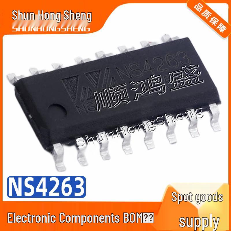

Dual-Channel Audio Power Amplifier IC NS4263, SOIC-16, 3V-5.5V, 10mA