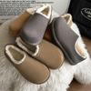 3673 Leather Velvet Women's Autumn and Winter New Warm Cotton Shoes Bag Head Half Drag Fluff