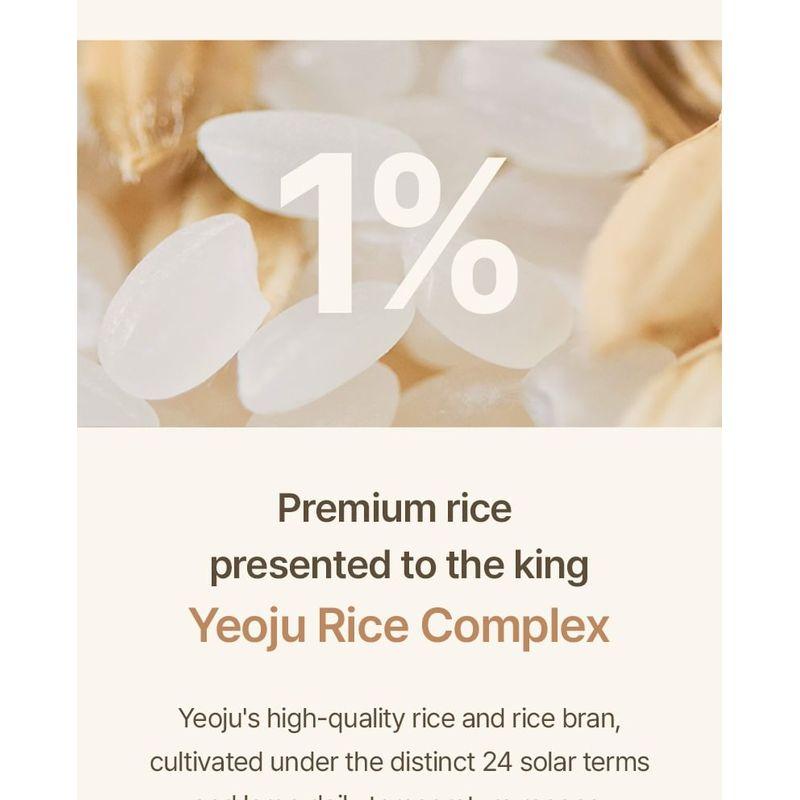 I'M FROM Rice Toner Pad