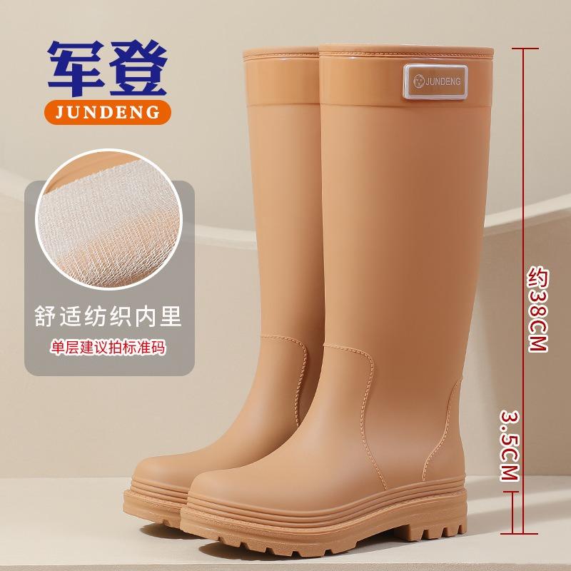 Extra high, awesome, light-colored rain boots "Mango yellow high rain shoes" hiking non-slip women's boots, creek protection launching boots