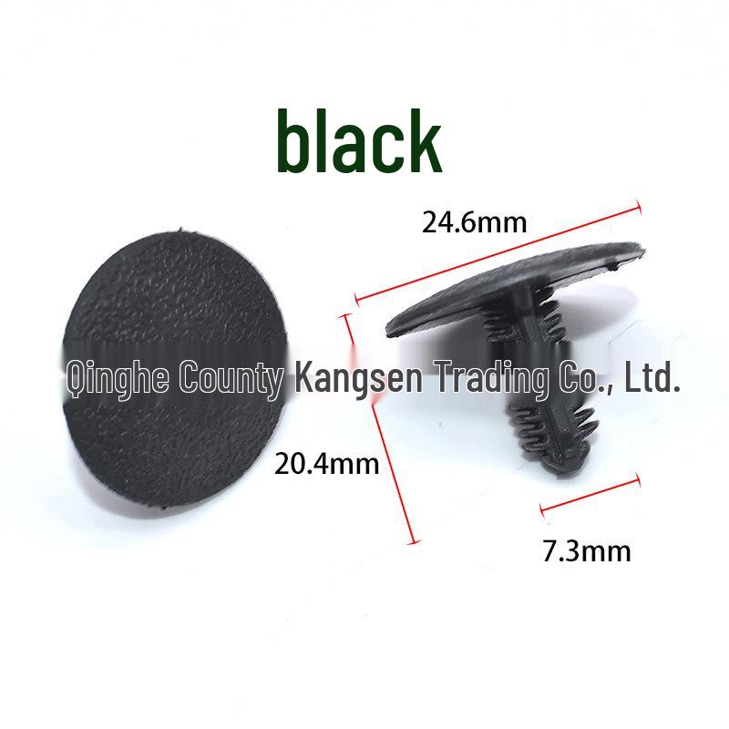 

Auman Car Door Panel & Headliner Clips чёрный