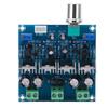 Class A Analog Circuit Power Amplifier Board 2 Channel Audio Amplifier Circuit Module DC24V 2A