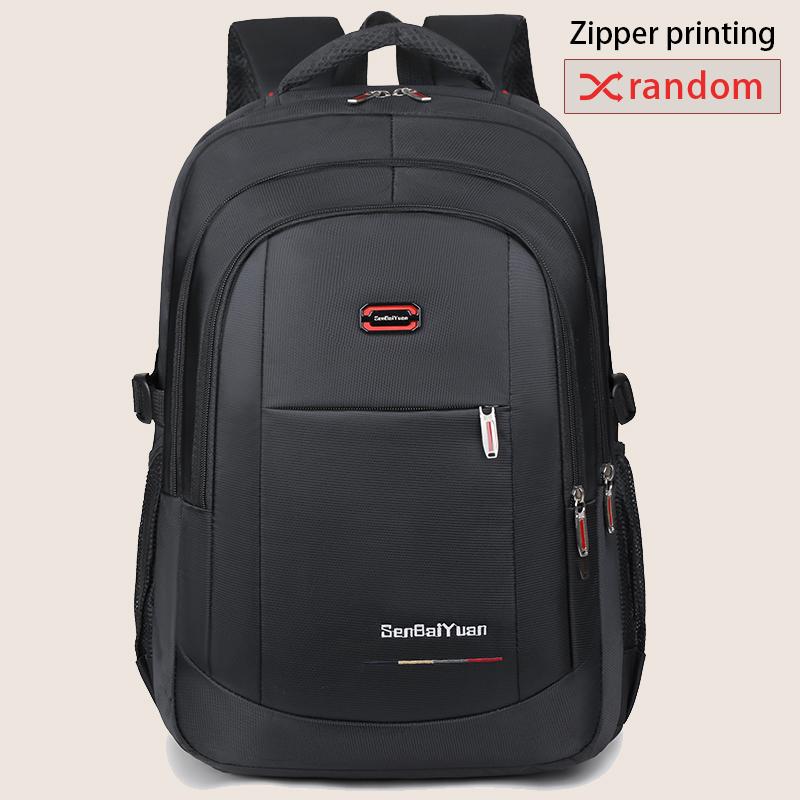 

Вместительный рюкзак для ручной клади - регулируемые плечевые лямки, прочная застежка-молния, однотонный дизайн - идеально подходит для путешествий, бизнеса чёрный