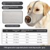 1Pcs Breathable Mesh Dog Muzzle Anti Bite Barking Soft Adjustable Pet Muzzle For Medium Large Dogs Training Walking Outdoor Use