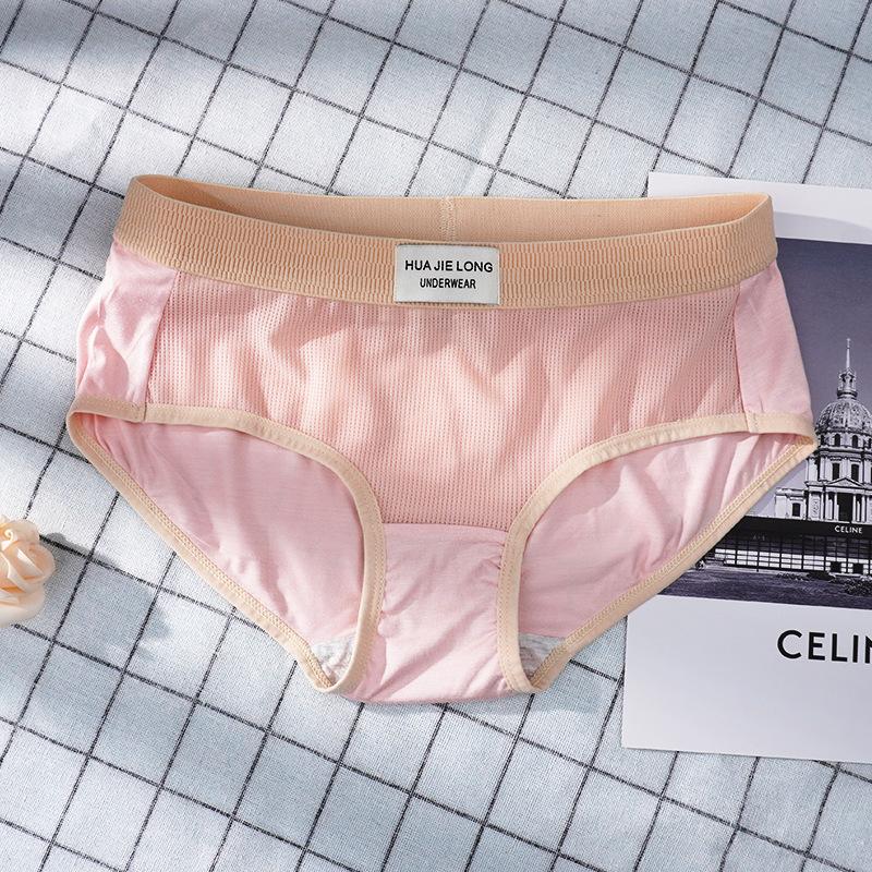 

Однотонное нижнее белье Женское нижнее белье Со средней посадкой Простое и дышащее Женские трусы-треугольники XXL