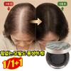 Black Hair Powder That Hides Gray Hair, Gray Hair Cover Hair Shadow Volume Up Powder, 24 Hour! Brown 1 Pcs