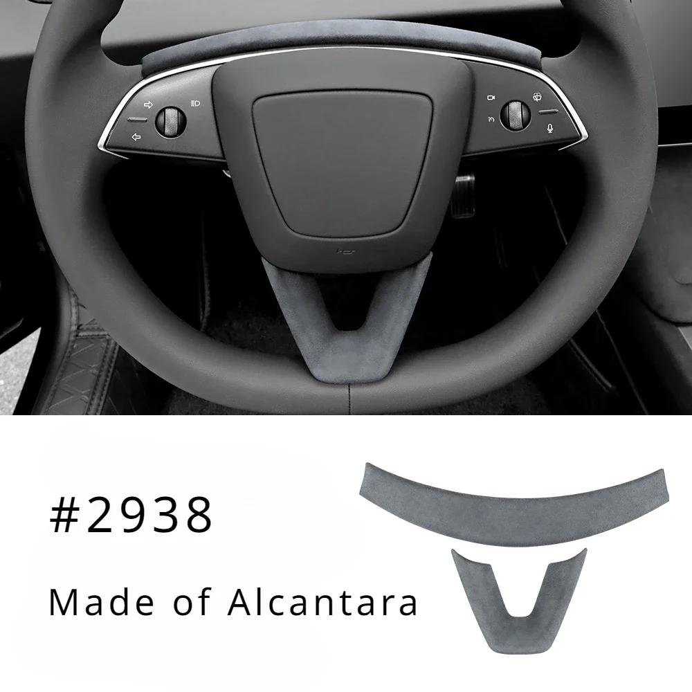 Steering Wheel Frame Cover For Tesla Model 3 Highland 2024 Alcantara Suede Trim New Model 3 Protect Sticker Interior Accessories