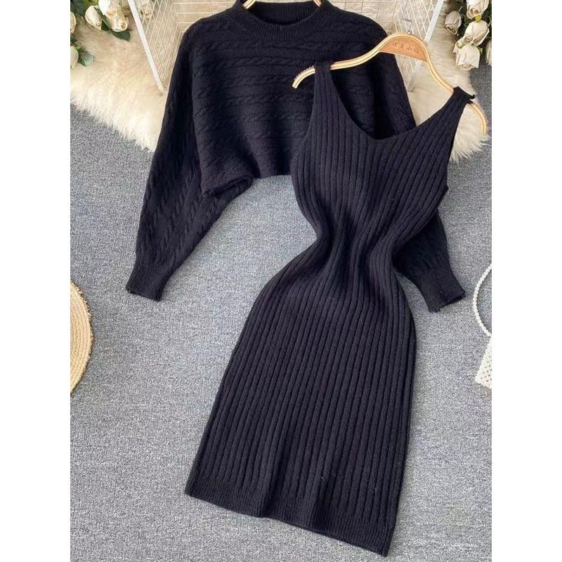 Autumn and winter lazy wind sweater women's loose blouse top two-piece set knitted suspender vest dress