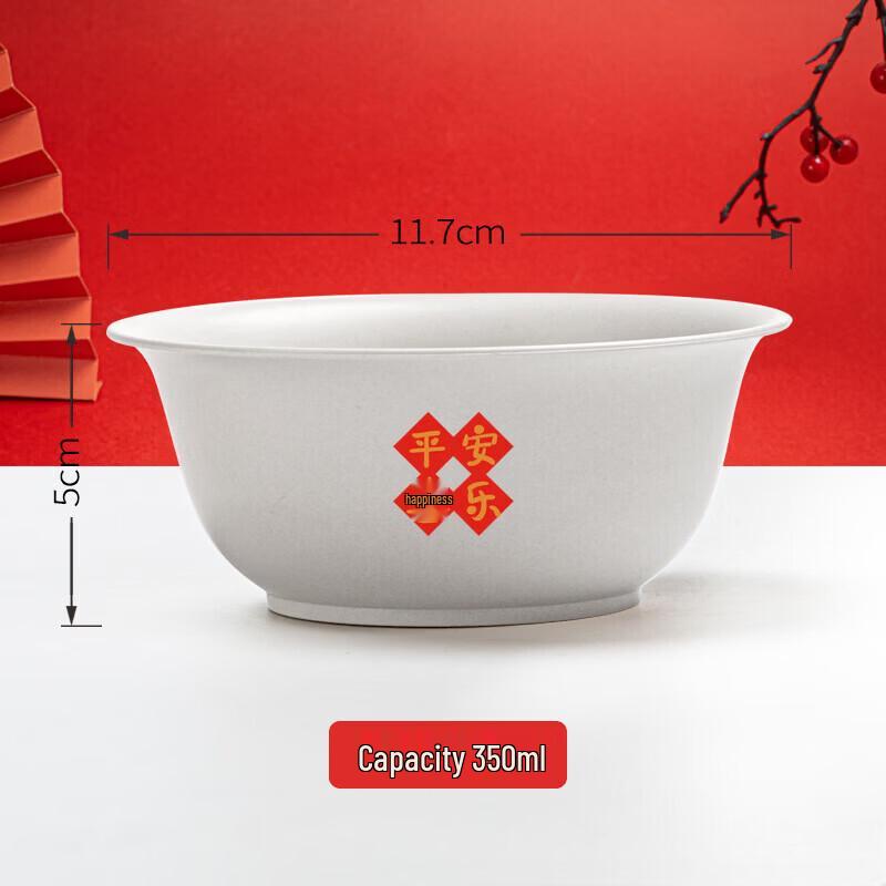 Xihe Disposable Bamboo Bowls