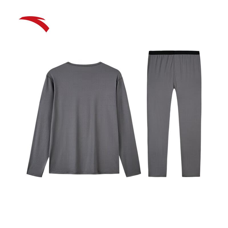 Anta Men's Warm Core Lightweight Thermal Underwear Set