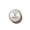 Multi-Purpose Pure Shea Butter Ecocert 10ml (Carite Confort)