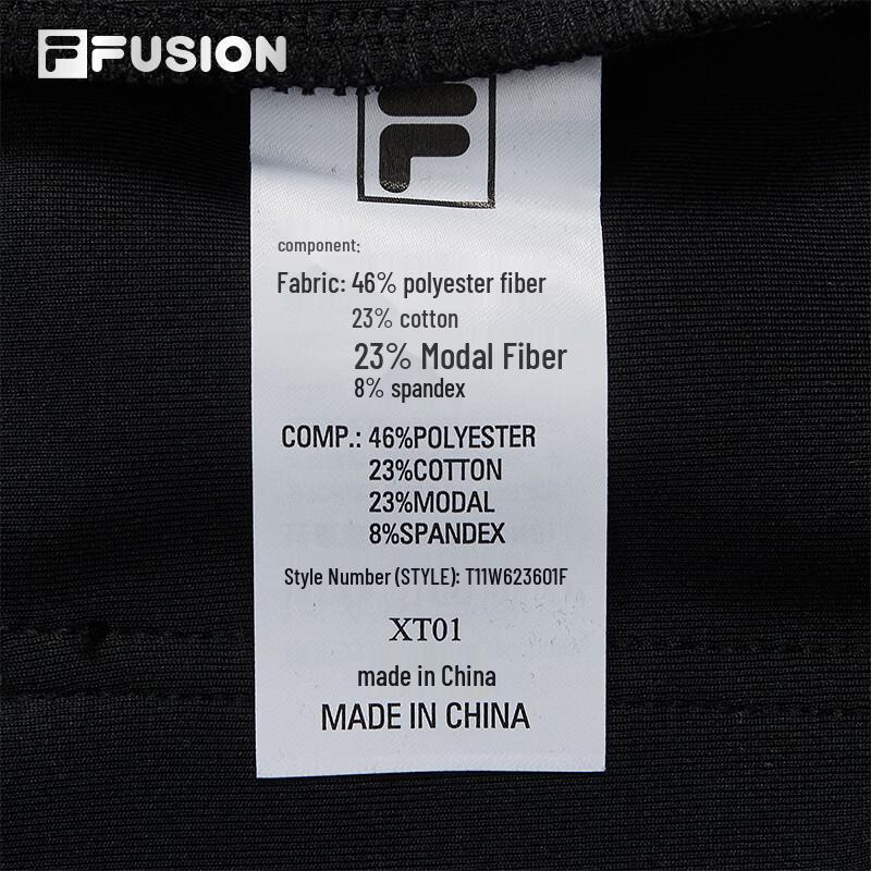 Fila Fusion Women's Knit Straight-Leg Pants