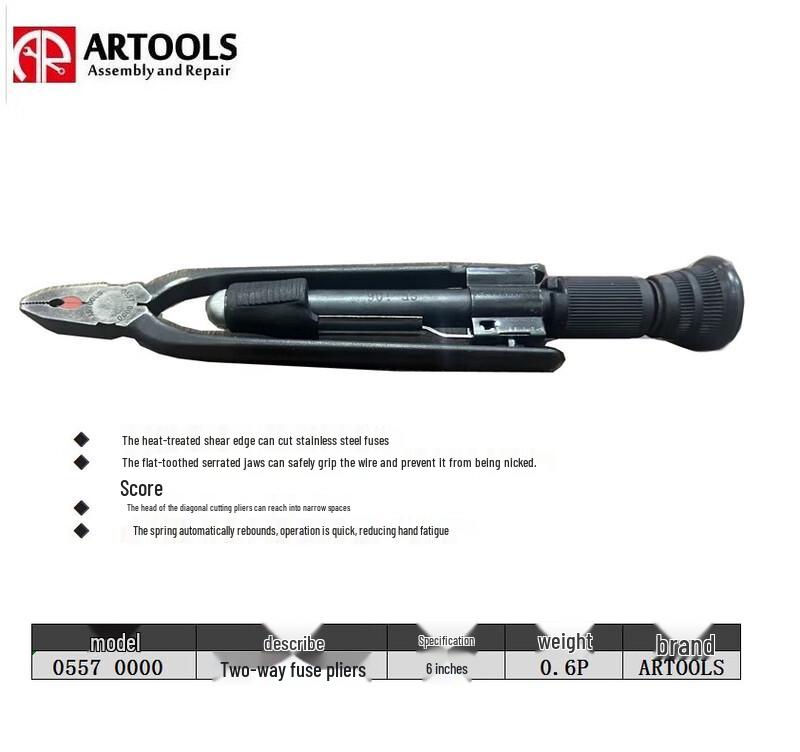 ARTOOLS 6-inch Two-Way Fuse Pliers