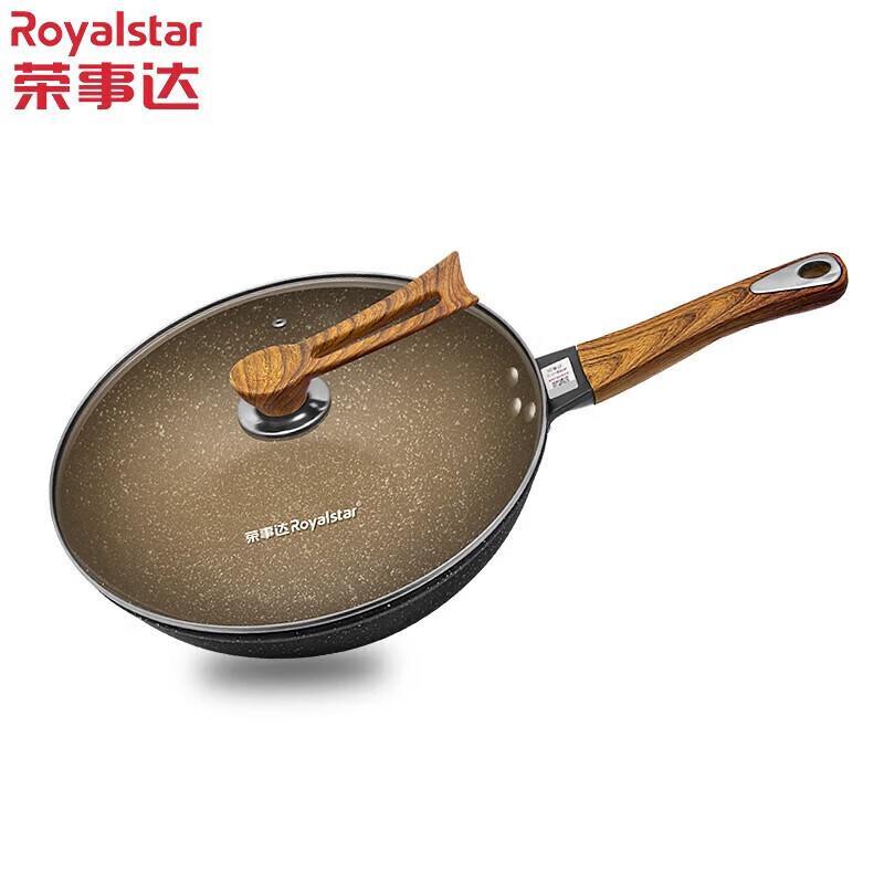 Royalstar Volcanic Stone Non-stick Wok