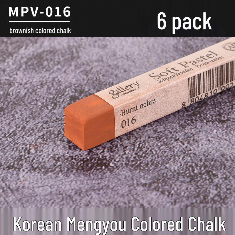 Gessetti Pastello Colorati Professionali Coreani per Schizzo e Colore