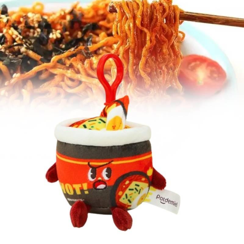 Cute Realistic Turkey Instant Noodle Plush Keychain Adorable Food Charm Accessory