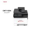 Pantum CM7115DN A4 Color Laser Multifunction Printer CN Plug (adapter Included)