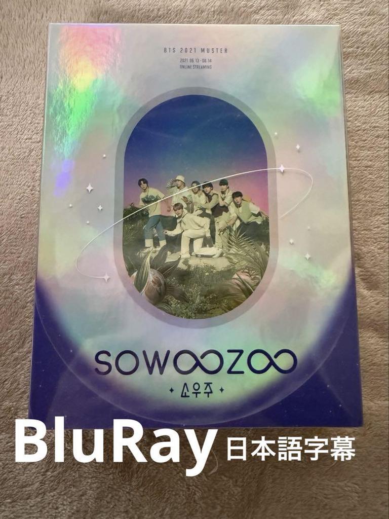 [USED] BTS 2021 SOWOOZOO Blu-ray with Japanese subtitles