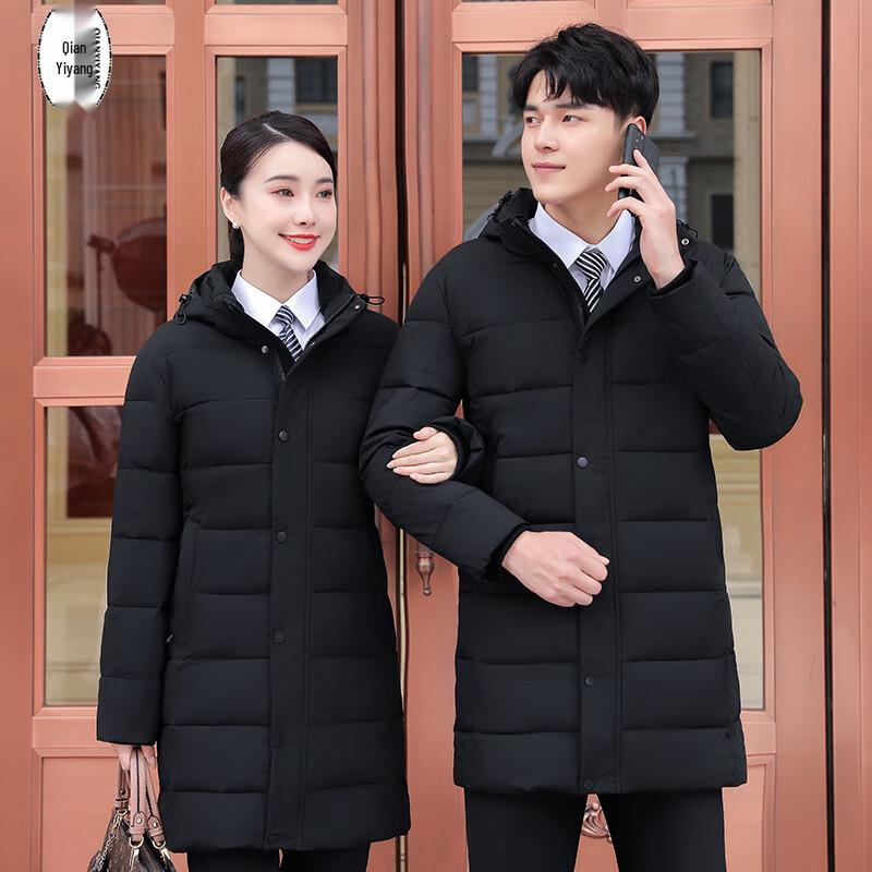 Unisex Padded Work Uniform Jacket L