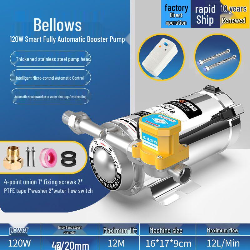 Fully Automatic Silent Booster Pump for Household Solar Water Heaters, 220V