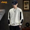 Jeep Men's Trendy Patchwork Loose-Fit Sweatshirt