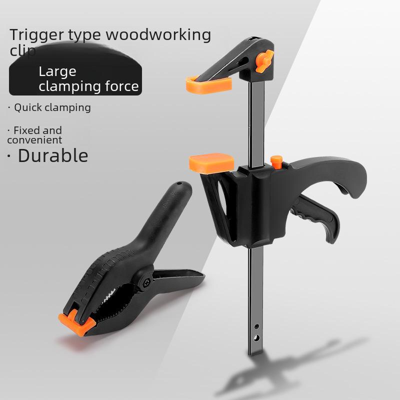 4-Inch Quick Woodworking Clamp, F Clamp, A Clamp, Fixed Board Clamp Tool