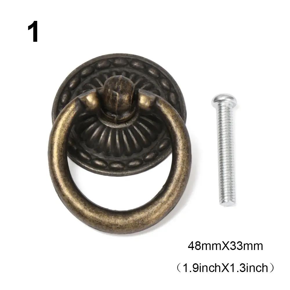 Retro Bronze Handles Ring Pattern Wardrobe Cabinet Drawer Closet Single Hole Pulls Multi-purpose Furniture Auxiliary Knobs