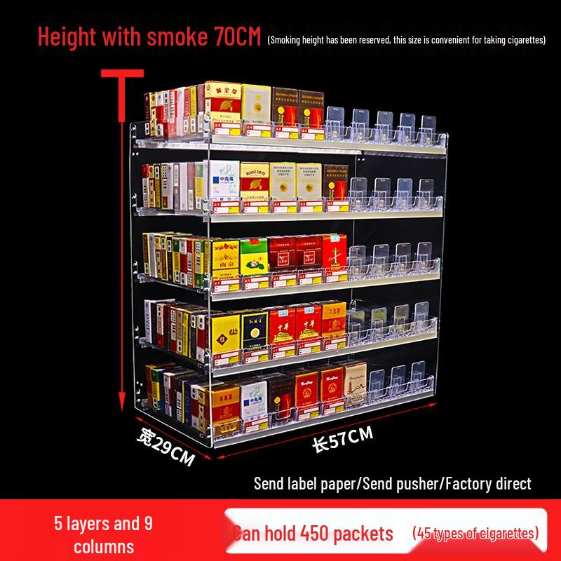 Wall-Mounted Cigarette Display Rack with Pushers