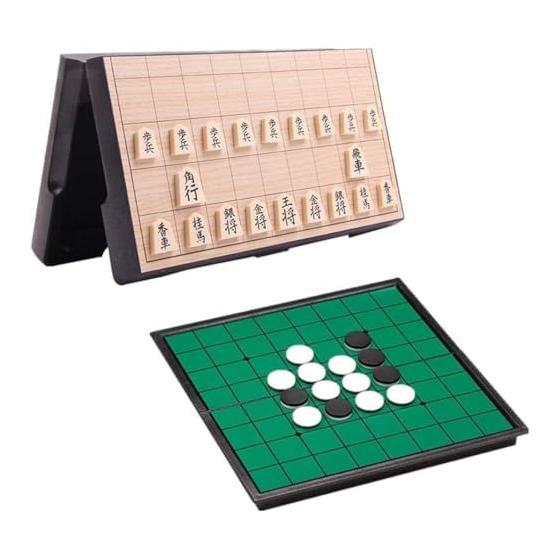 Shogi Board Set Reversi Shogi Magnetic Board Game Travel for Beginners Magnetic Checkerboard with Folding Storage Compact