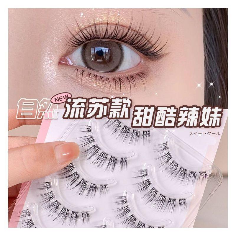 Mogugu - False Eyelashes (various Designs)