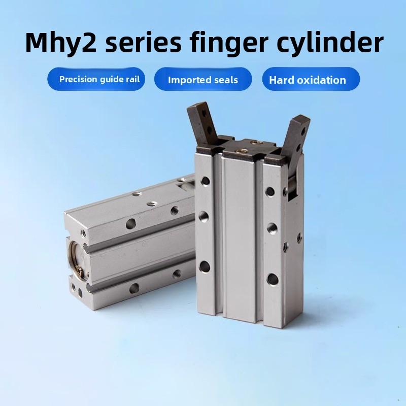 MHY2-10D 16D 20D 25D Double Acting Pneumatic cylinder Gripper Y Type 180 Degree Angular Style Aluminium Clamps Bore 10-25mm