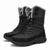 Snow boots men's winter new velvet warm high-top men's shoes outdoor mountaineering thickened men's cotton shoes
