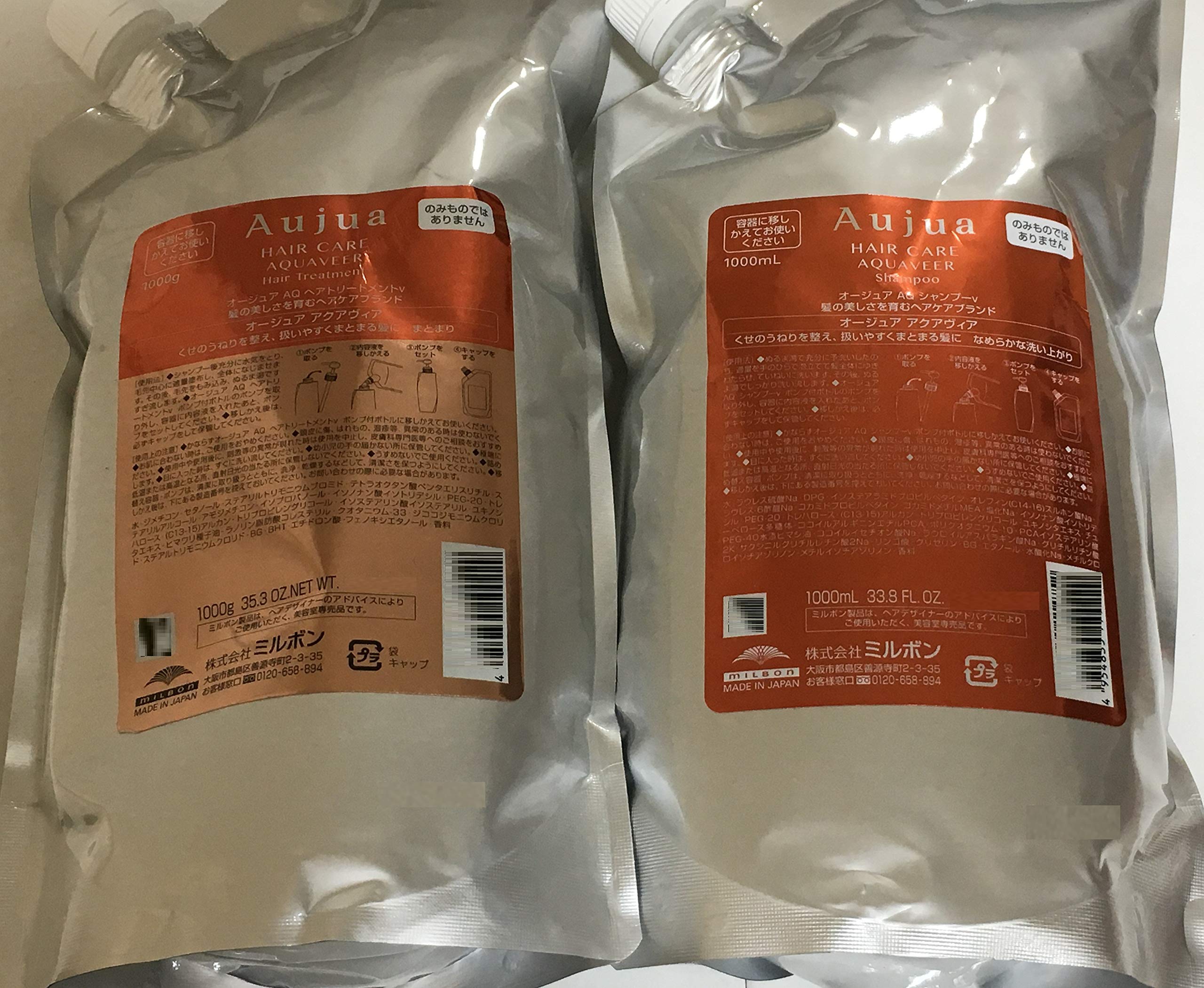 

Milbon Aujua Aquavia Шампунь для лечения волос 1000 мл Набор AQ (Аужуа) &