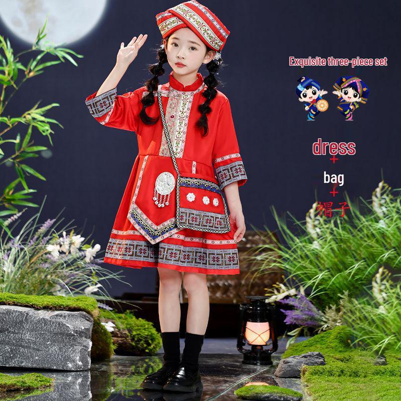 Guangxi Zhuang Ethnic Poetry Recitation Costume for Children's Sports Day