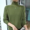 2024 Autumn/Winter Cashmere Mink Velvet Sweater - Half-High Collar, Solid Color, Thick Knit Base Layer.