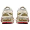 Asics Metarun Cushioning Non-Slip Low-Top Running Shoes Women sneaker Beige Red 1012B543-200