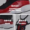 Jordan 6 Rings Fitness Red GS 323419-060